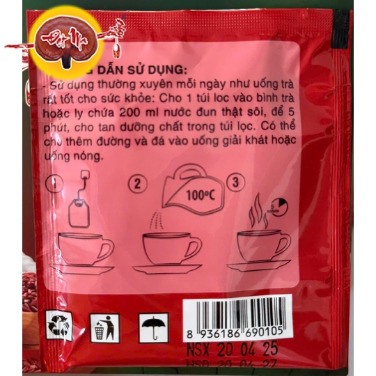 TRÀ GẠO LỨC ĐÔNG TRÙNG HẠ THẢO
